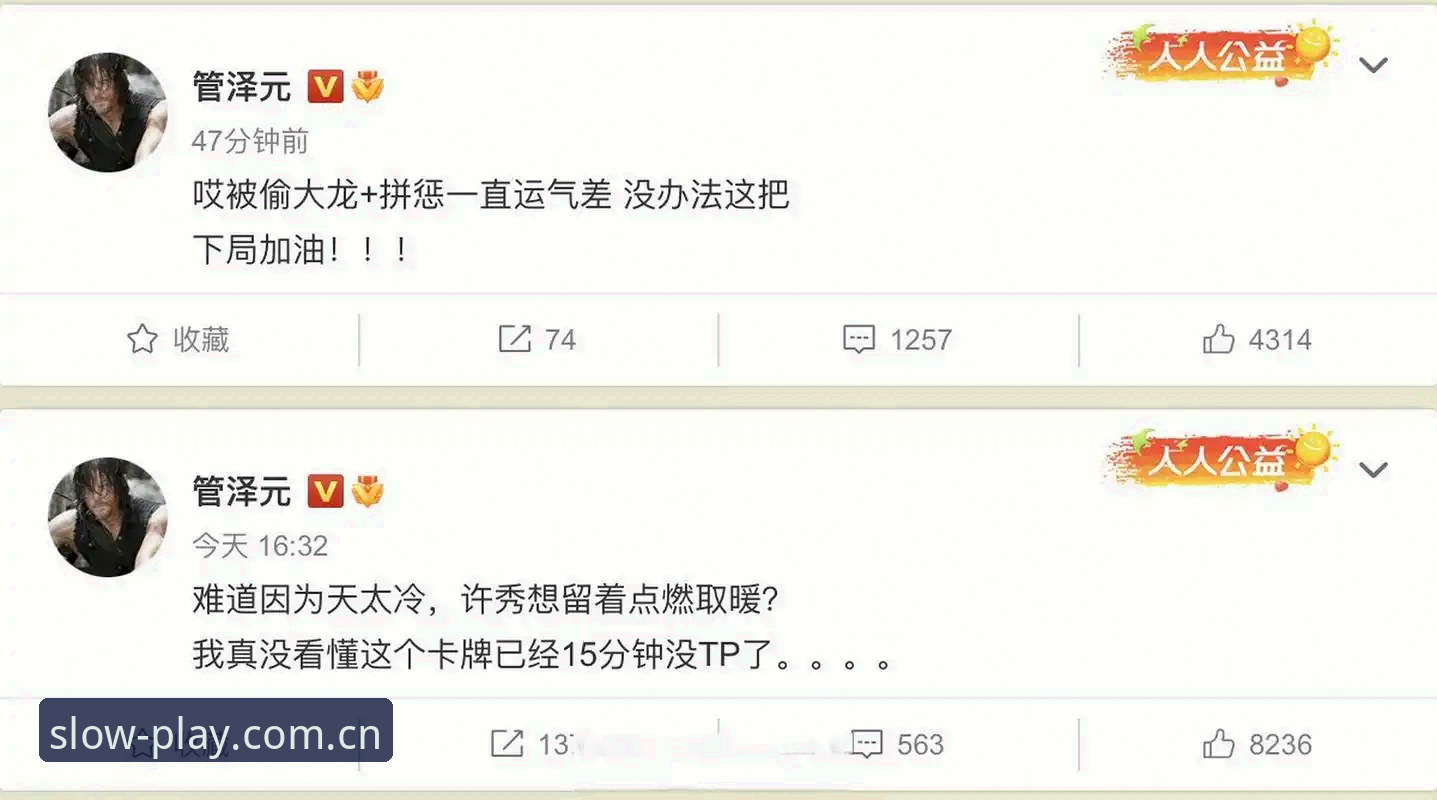 爱游戏旧版兼容登录入口哪个好 别急,慢慢玩:3个旧版登录入口实测对比,找到最适合你的兼容方案