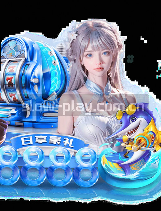 实时比分 赛程一览