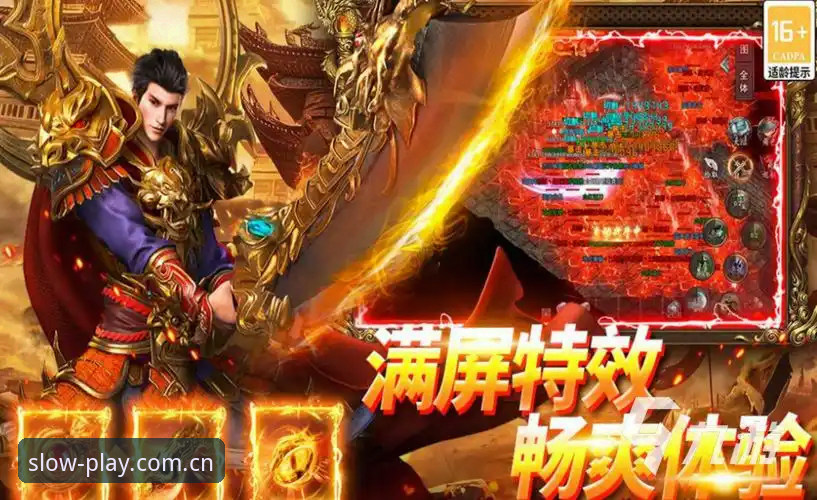 深度揭秘爱游戏2026新版赛事数据：别急，慢慢玩，但数据你得先搞懂